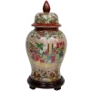 Vases Oriental Furniture Oriental Furniture 18 In. Porcelain Decorative Vase In Red 1 Vases Oriental Furniture Oriental Furniture 18 In. Porcelain Decorative Vase In Red -Brita shop multi oriental furniture vases bw tjar rmd 64 1000